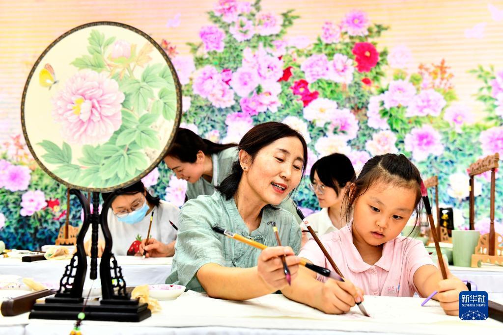 现金bet